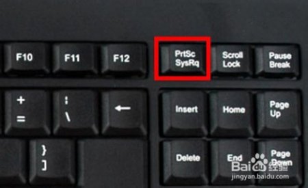 电脑截屏快捷键是哪个-剪切的快捷键是CTRL加什么
