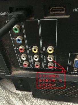 电脑音箱线怎么接-电脑音响的线怎么插