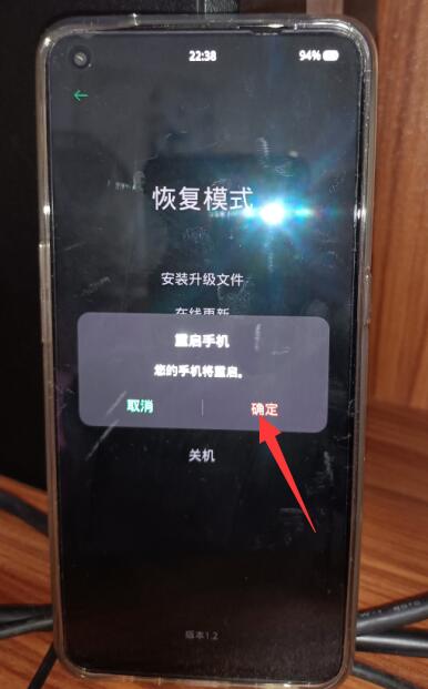 解决OPPO手机黑屏问题，恢复正常使用(OPPO手机黑屏故障排查与恢复步骤详解)图片