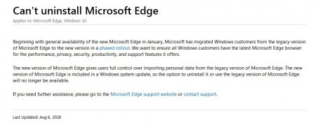 Microsoft新版本的Edge已成为Windows系统的重要组成部