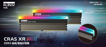 [卓越品质] 100％韓国制造业+ 韓国测试KLEVV CRAS XR RGBBOLT XR DDR4内存