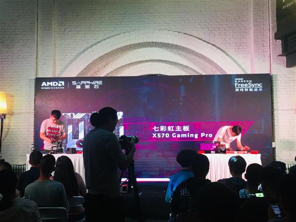 AMD粉丝线下体验会 CVN X570主板现场装机比赛图片