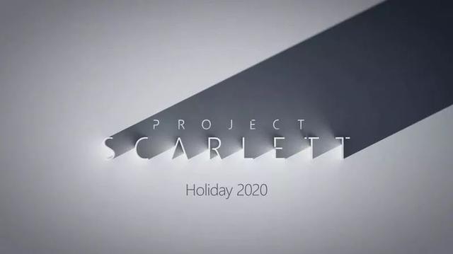 次世代Xbox主机Project Scarlett性能公布 预计2020年推出图片